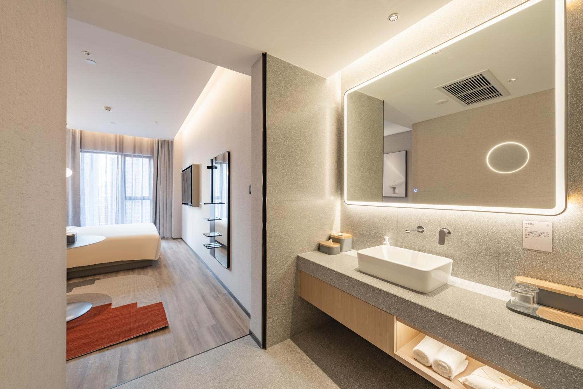 Atour S Hotel Shanghai Lujiazui Expo Center Extérieur photo